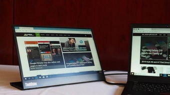 聯想發布2019款ThinkPad X與T系列筆記本電腦產品及軟件輔助設備批發方案